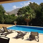 ホテル Los Pinos 4*